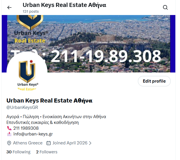 Urban Keys Real Estate Athens X profile used for organic Google search visibility